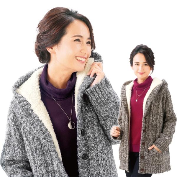 あったか裏ボアニットフード付ジャケット グレー系 ブラウン系 M L LL 3L