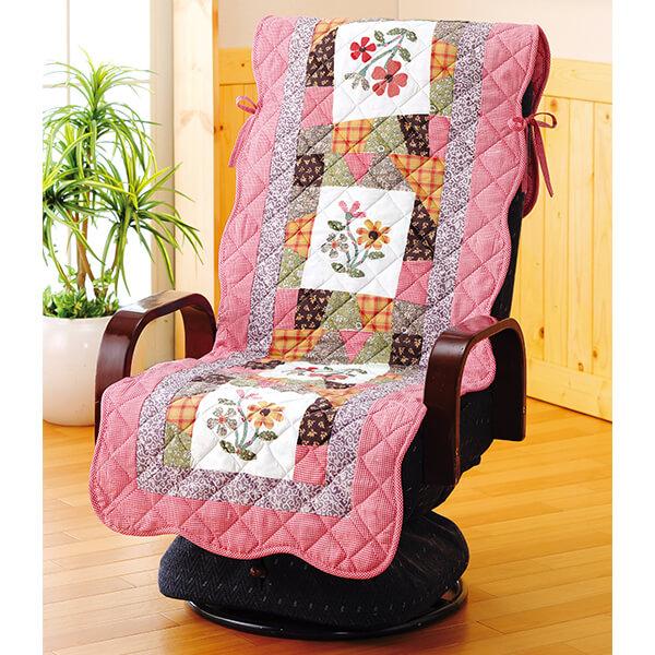 掛けるだけ座椅子カバー