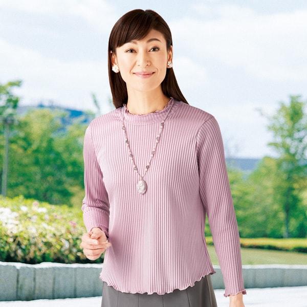 シルックメロウ衿プルオーバー