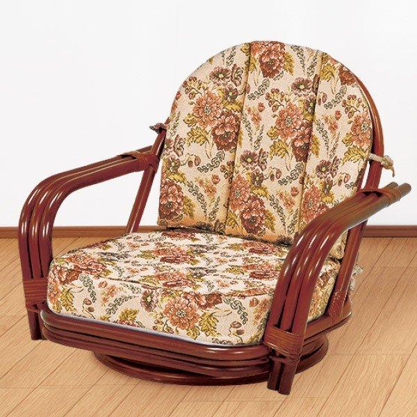 オールシーズン使える籐回転座椅子 ロータイプ