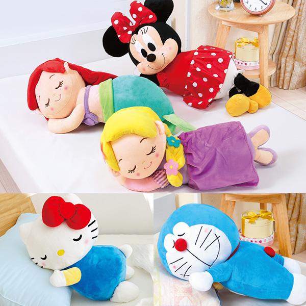 かわいい添い寝まくら ミニー アリエル ラプンツェル ドラえもん キティ