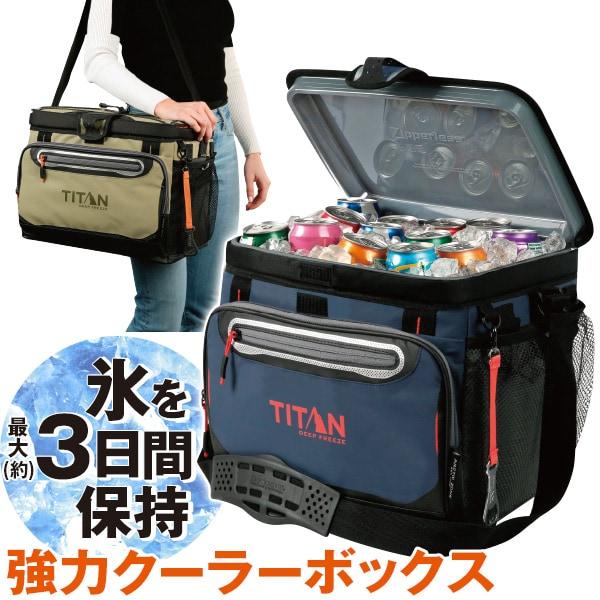 タイタン クーラーボックス 16L