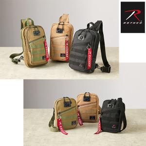 ロスコ ミリタリーテイストバッグ カーキ ブラック ベージュ ボディ