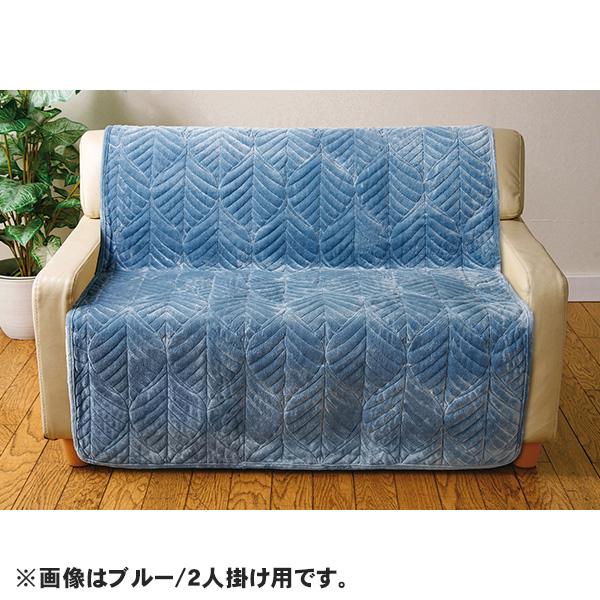 リーフ柄中掛けキルトソファーカバー 2人掛け用100×170cm