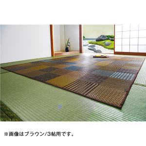 三重織国産い草ラグ京刺子 裏貼りなし江戸間6帖用261×352cm｜e-hapi