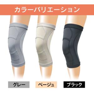 皮膚感覚ひざサポーター arukoプラス(アル...の詳細画像5
