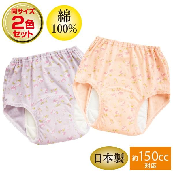 150cc対応花柄プリント安心ショーツ2色組 M L LL