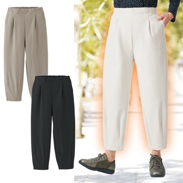 サーモトロン裏起毛あったかゆったりパンツ グレー ブラック ベージュ M L LL 3L