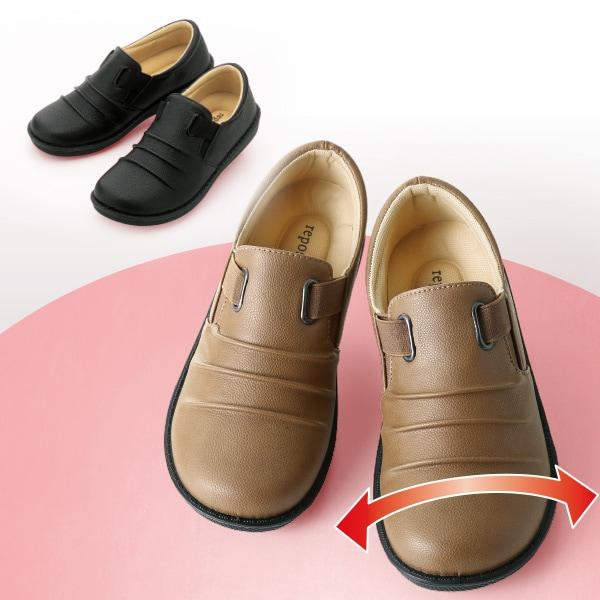 婦人ゆったり幅広スリッポンシューズ グレージュ ブラック 22.5cm 23.0cm 23.5cm ...