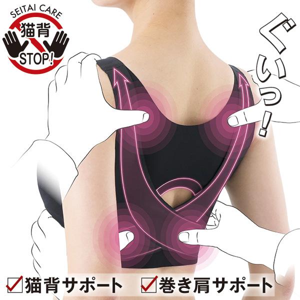 整体ストレッチ感覚ブラ 1枚