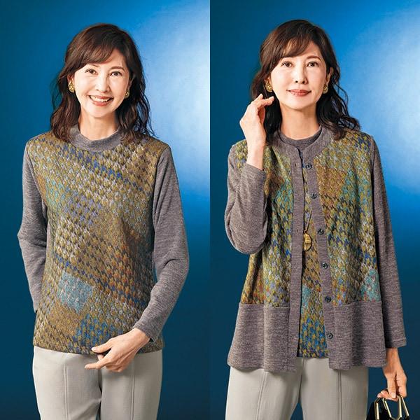 杢調カットソーベストアンサンブル LL M〜L