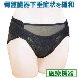 アダム医健 骨盤底サポーター｜e-hapi