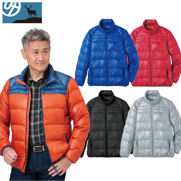 アーバンアスリート 軽量ダウンジャケット