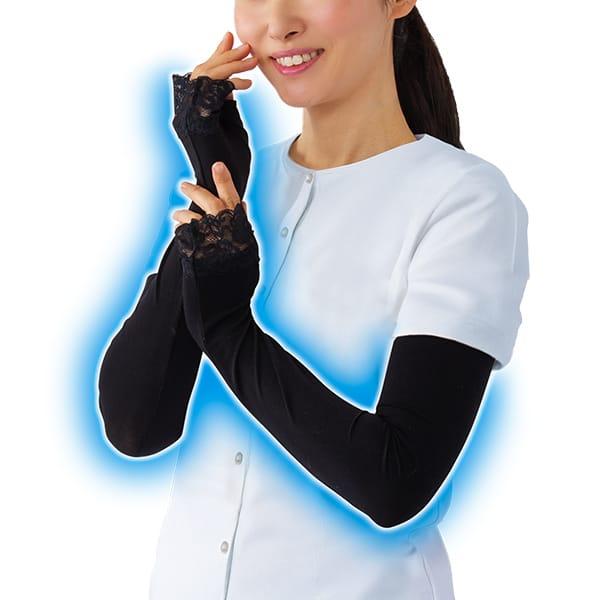 手元綺麗なレース付UVアームカバー