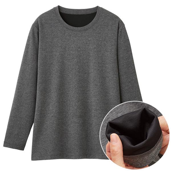 リカバリーケアウェア レディース＜長袖シャツ/杢グレー｜M L LL＞