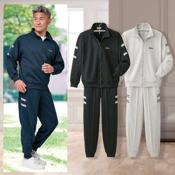 ロングシーズン着回せる反射材付ジャージスーツ M L LL 3L 4L 5L