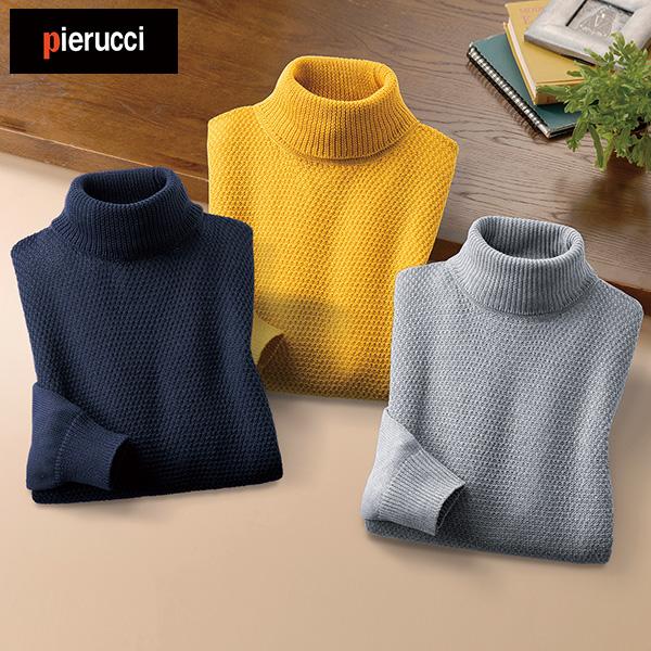 ピエルッチ タートルネックセーター3色組 M L LL