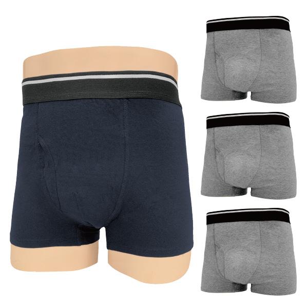 尿シミガードボクサー6枚組 M L LL