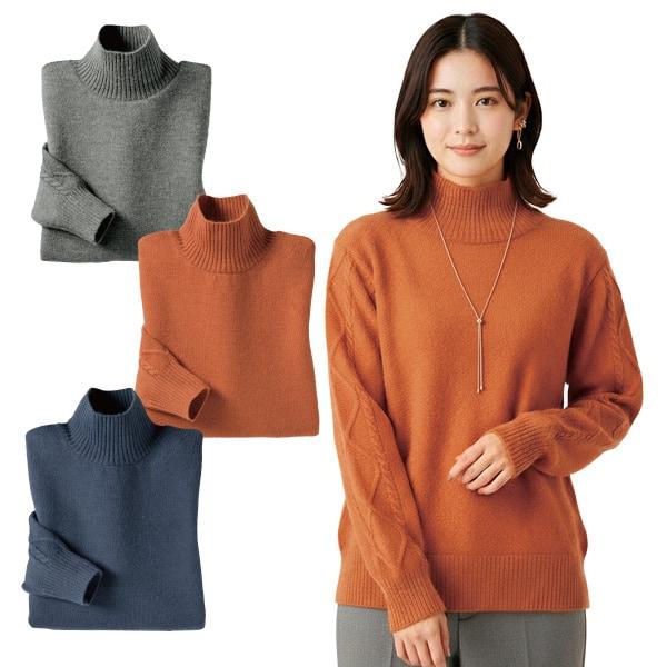 裏ベロアハイネック暖かセーター オレンジ ネイビー 杢グレー M L LL 3L