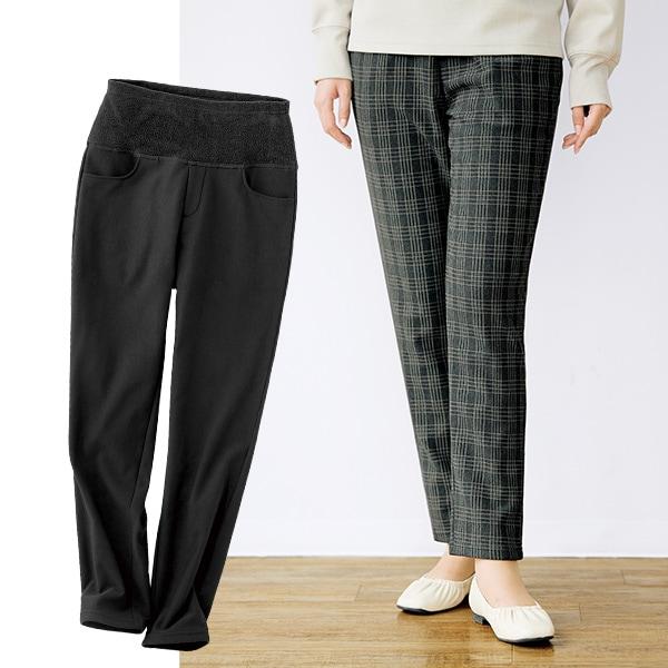 こっそり暖か裏起毛テーパードパンツ2色組 M L LL