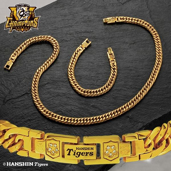 JERA セ・リーグ優勝記念 天然ダイヤ10石入りアクセ ネックレス