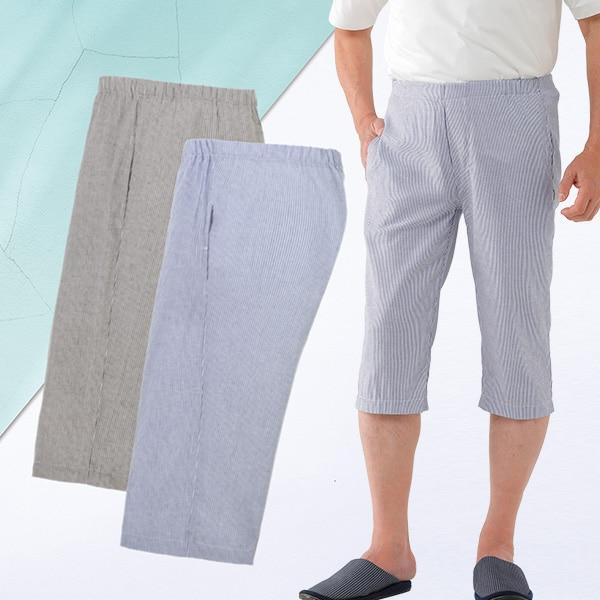 麻入ステテコリラックスパンツ S M L LL 3L