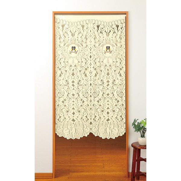 ふくろう刺繍レースのれん 85×150