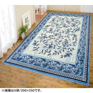 ベルギー製 多色織シルクタッチカーペット135 x 200 ベルギー製高級綿混シルクタッチカーペット 135×200cm : は