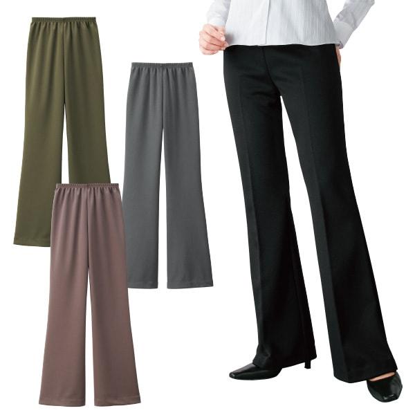 ミラクルパンツ