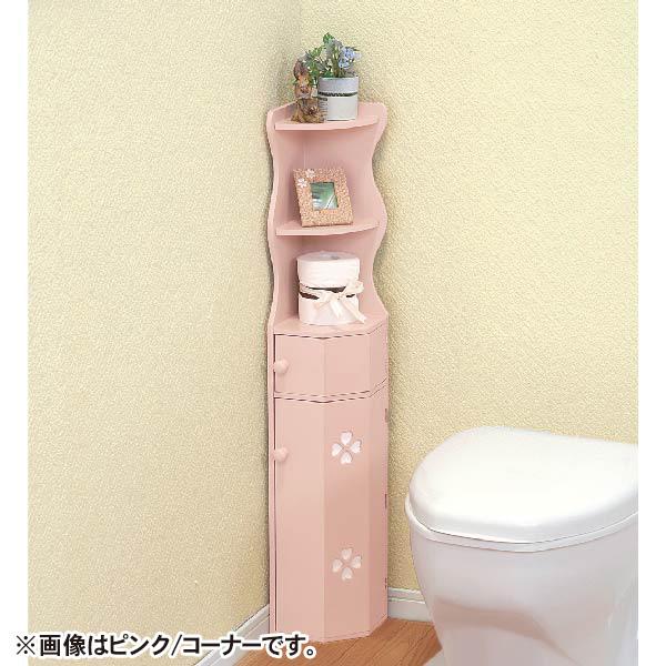 四つ葉のクローバートイレラック コーナー