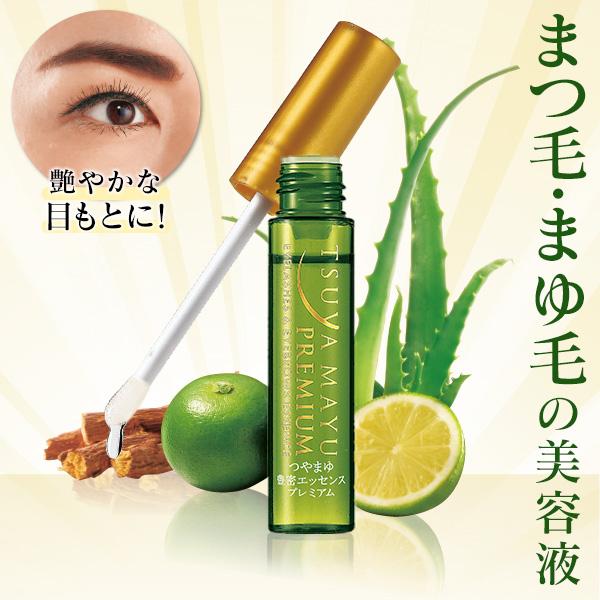 つやまゆ 豊密エッセンス プレミアム 1本