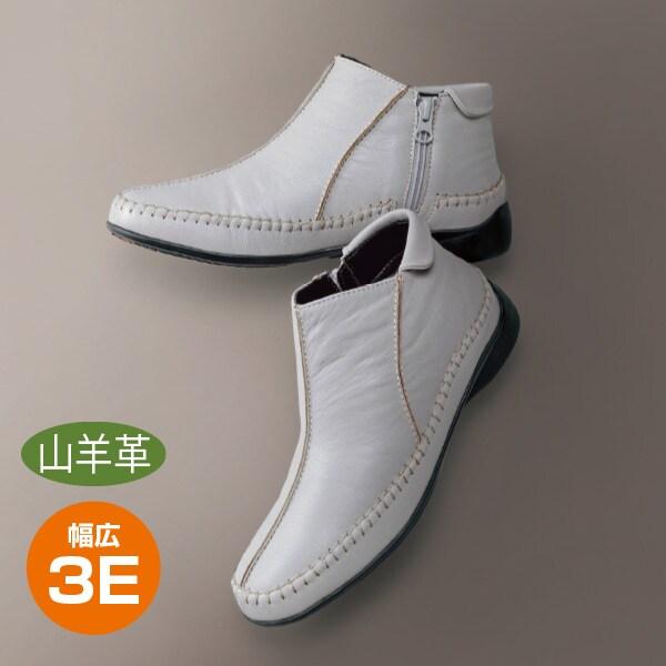 3Eサイドファスナー山羊革アンクルブーツ グレー ダークブラウン ブラック 22.5cm 23.0c...