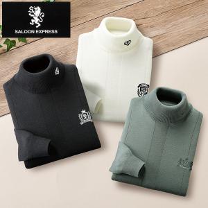 SALOON EXPRESS セーター 3色組 タートルネック ハイネック ニット