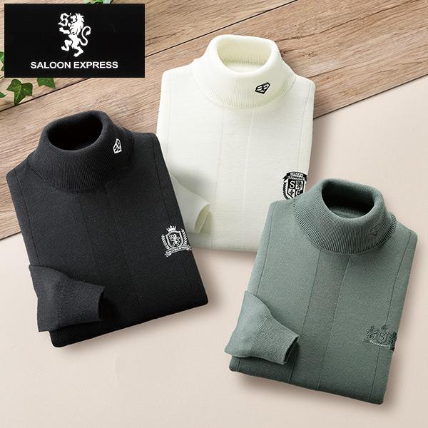 サルーン・エクスプレス モノトーンタートルネックセーター3色組 S M L LL 3L