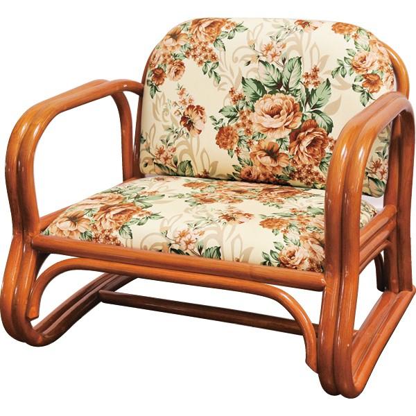 籐いたわり座椅子 ロータイプ