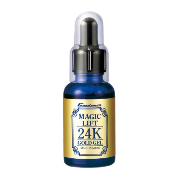 マジックリフト シワピンゴールドジェル