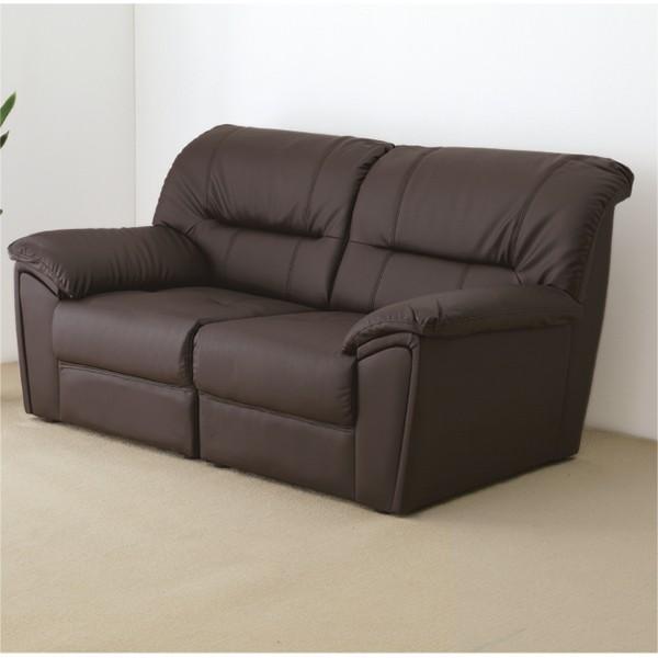 リビングソファー マズルカ＜2人掛け＞