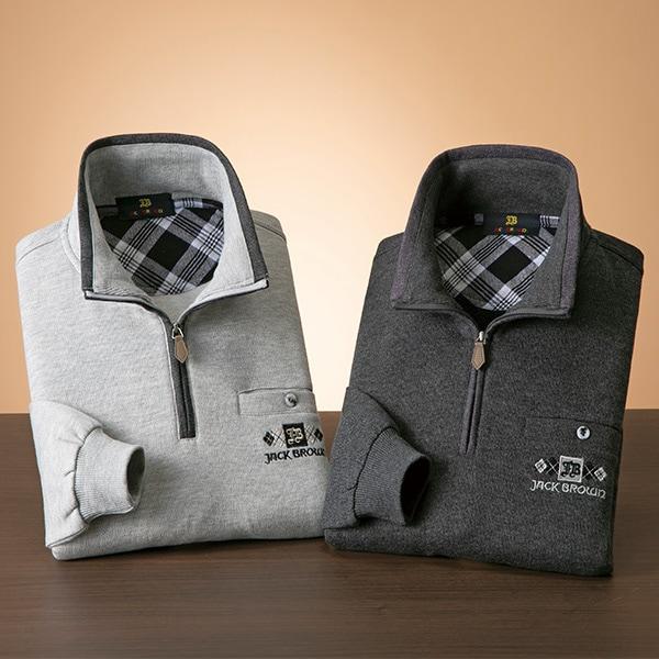 ジャックブラウン 裏起毛ハーフジップトレーナー2色組