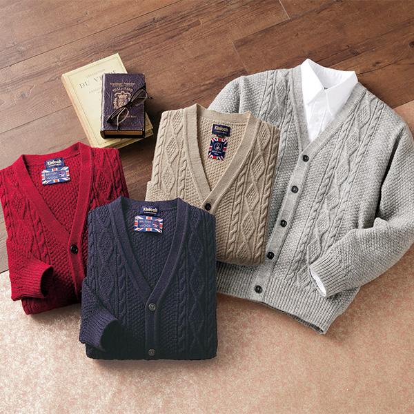キンロック 英国羊毛使用国産Vネックカーディガン M L LL