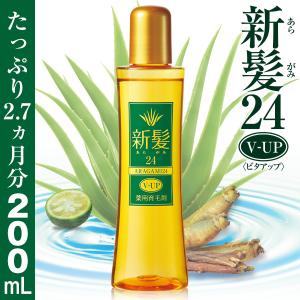 薬用育毛剤 新髪24V-UP 200mL 育毛 発毛 毛髪 抜け毛 薄毛｜はぴねすくらぶYahoo!ショップ