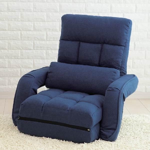 肘付4WAYソファー 座椅子 リクライニング ふわふわ素材 多機能 フロアチェア