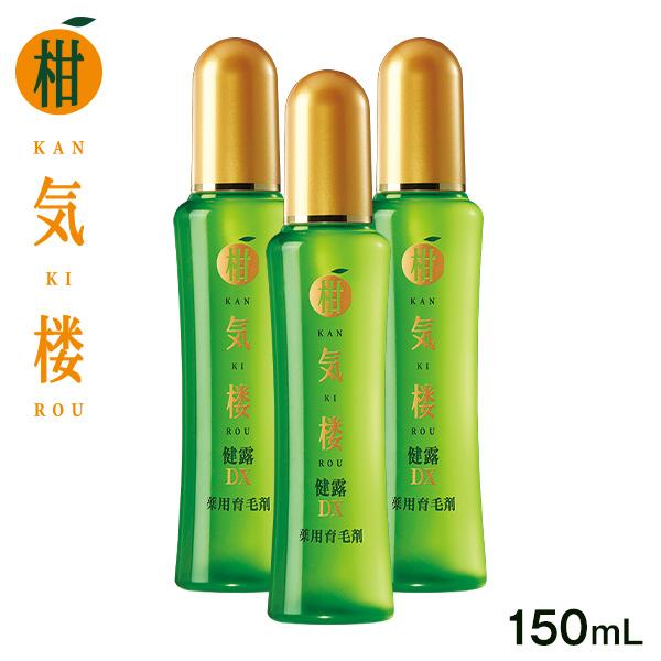 薬用育毛剤 柑気楼 健露DX 150mL　3本