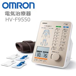オムロン 低周波 電気治療器 HV-F9550｜e-hapi