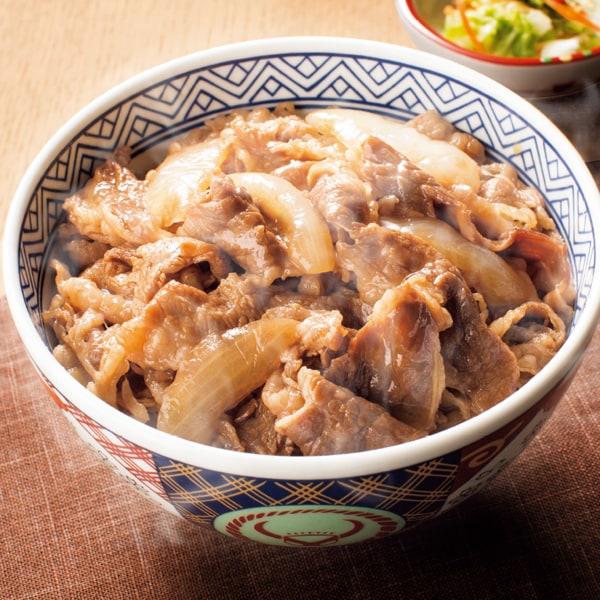 吉野家 冷凍牛丼の具 120g×20食【タイムセール】　1月8日（木）16時50分まで