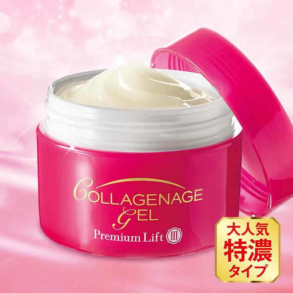 コラゲナージュゲル　プレミアムリフトIII   1個