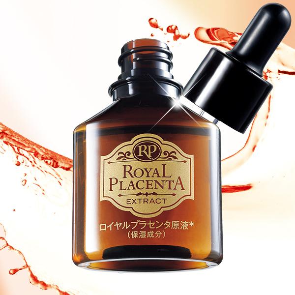 ロイヤルプラセンタ原液 濃密エッセンス 1本