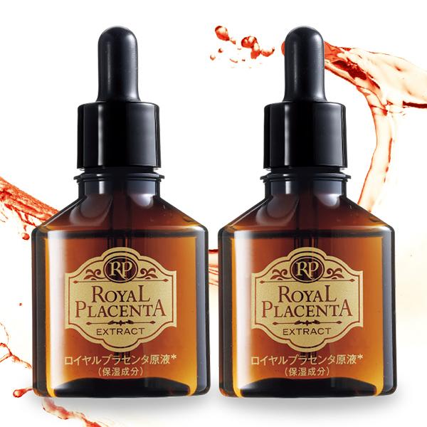 ロイヤルプラセンタ原液 濃密エッセンス 2本組