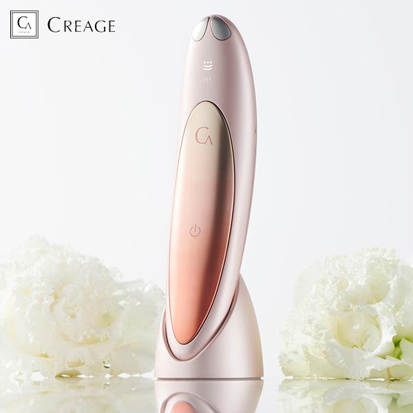 YA-MAN クリアージュ アイリフト CR-01P