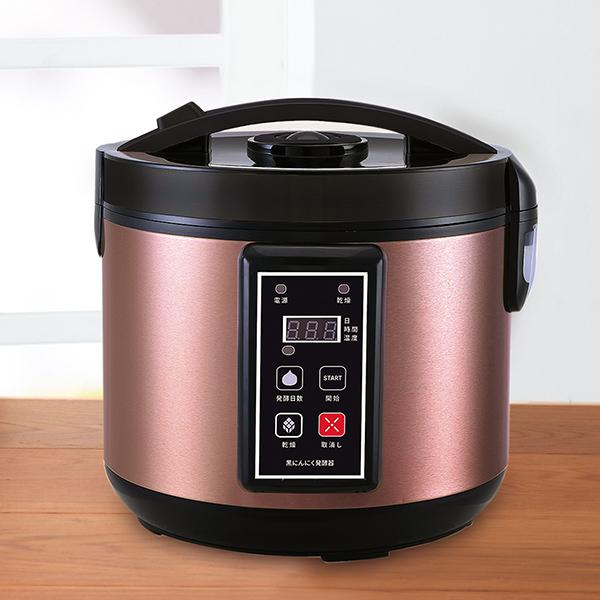 黒にんにく発酵器