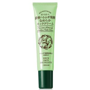 ユニシティ　ネイジーン　マルチプルクリーム ユニシティ ネイジーン エボリューション マルチプル クリーム